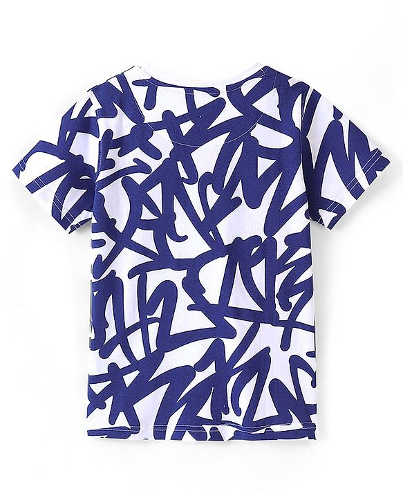 Pine Kids Half Sleeves Printed Bio Washed T-Shirt - White