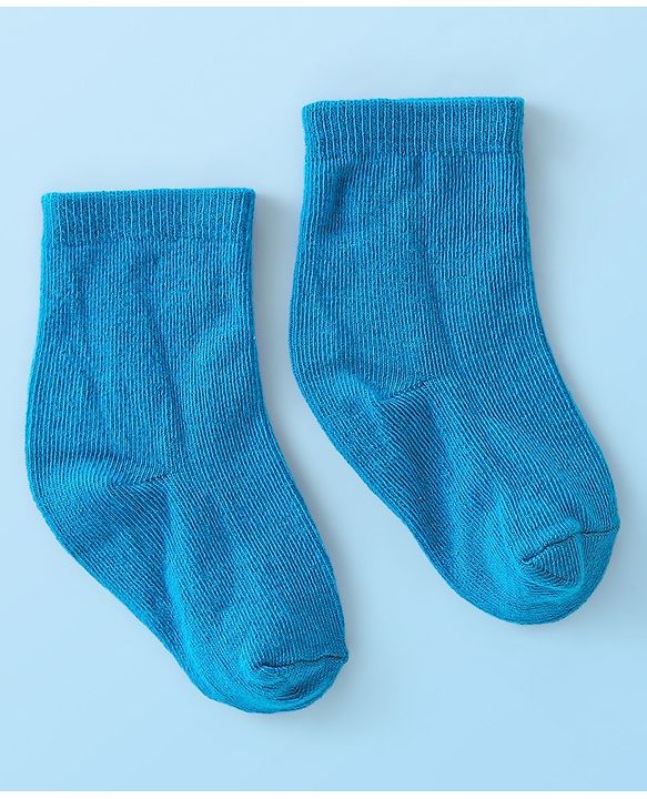 Cute Walk by Babyhug Anti-Bacterial Ankle Length Solid Socks Pack of 7 - Multicolour