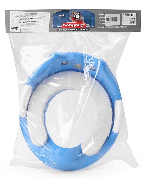 Babyhug Potty Seat With Handle & Backrest - White
