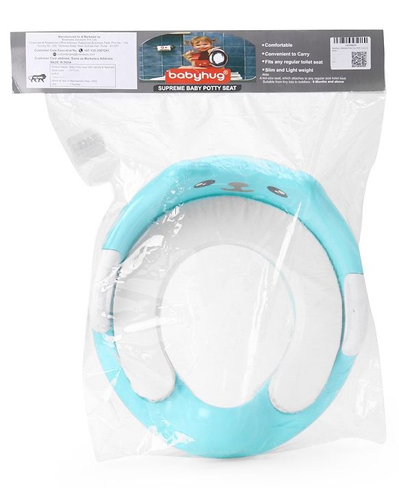 Babyhug Potty Seat With Handle & Backrest - White