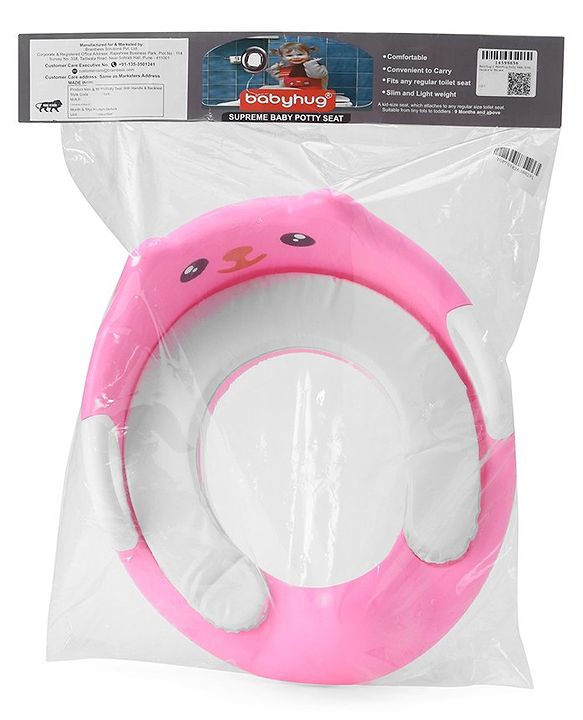 Babyhug Potty Seat With Handle & Backrest - White