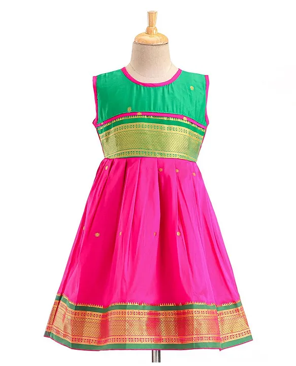 Ethnic Print Bell Sleeve Maxi Dress - ALOFI - Women Designer Dresses