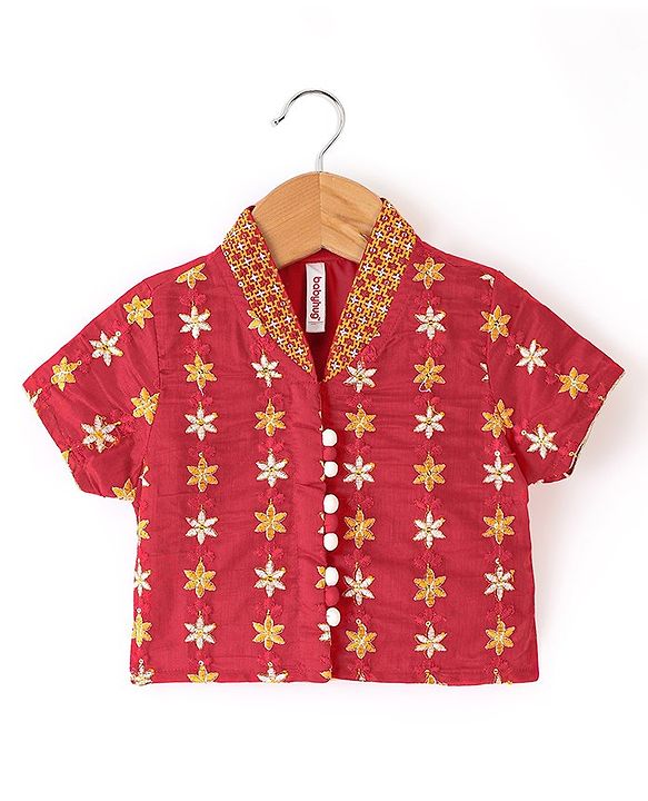 Babyhug Short Sleeve Embroidered Choli With Net Sequenced Embroiderd Lehenga With Dupatta Set- Yellow & Red.