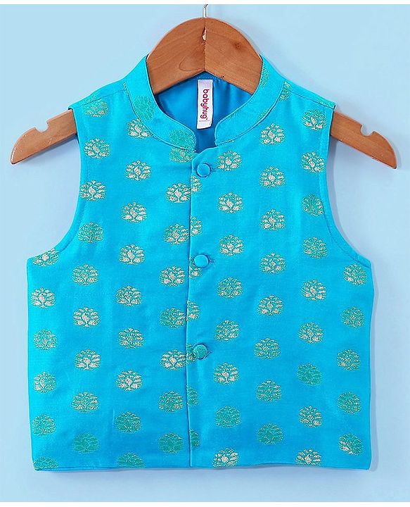 Babyhug Cotton Full Sleeves Kurta Pyjama Set with Printed  Jacket - White