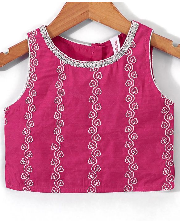 Babyhug Sleeveless Embroidered Choli with Embroidered Lehenga and Dupatta - Aqua Blue