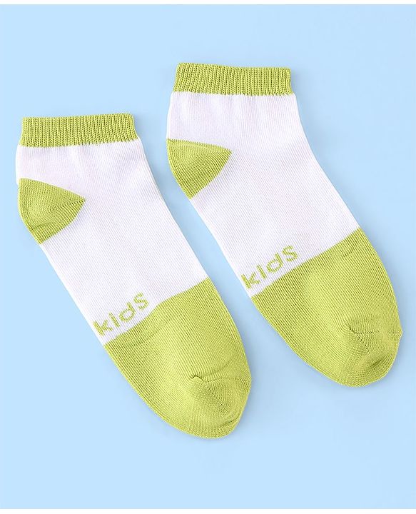Pine Kids Low Ankle Length Socks Logo Design Pack of 5 - Purple Pink & Yellow