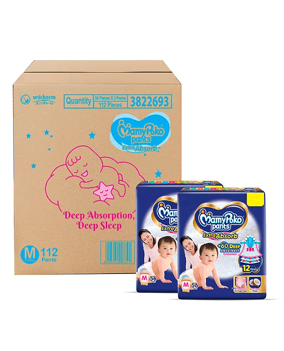 MamyPoko Pants Extra Absorb Diaper (XL, 12-17 kg, 42 pieces) Price - Buy  Online at Best Price in India