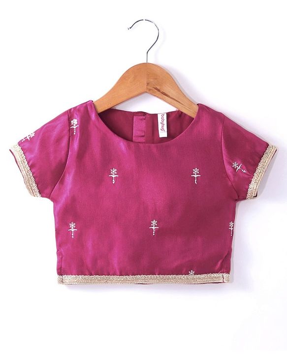 Babyhug Half Sleeves Gajji Silk  Choli with Embroidered Lehenga  and Dupatta - Hot Pink