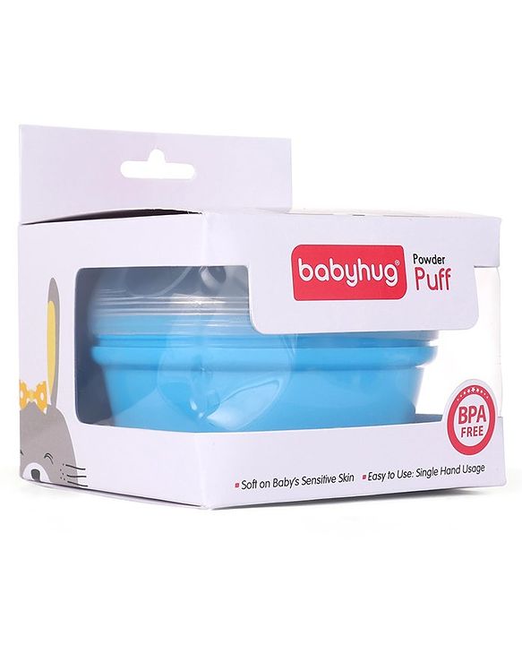 Babyhug Powder Puff with Container -Yellow