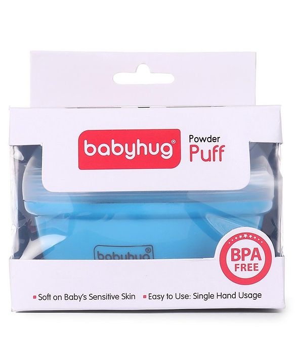 Babyhug Powder Puff with Container -Yellow