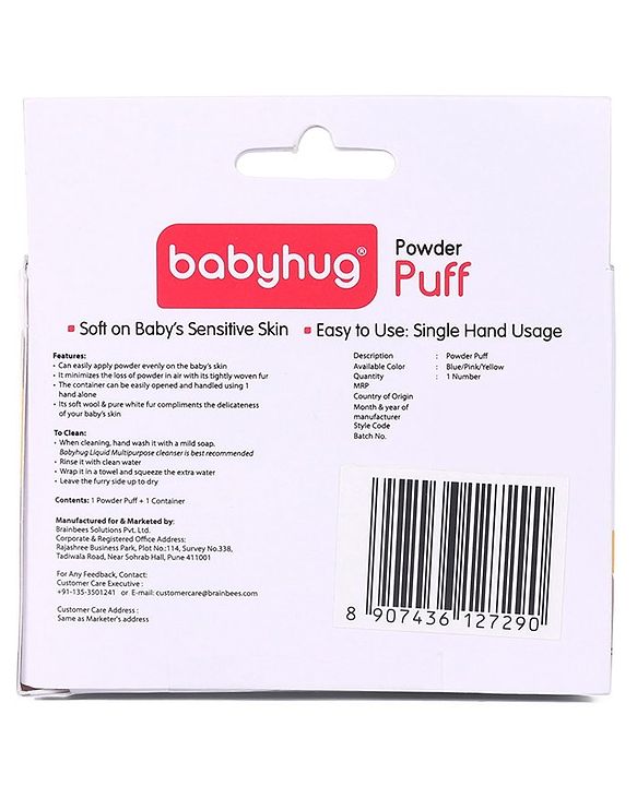 Babyhug Powder Puff with Container -Yellow