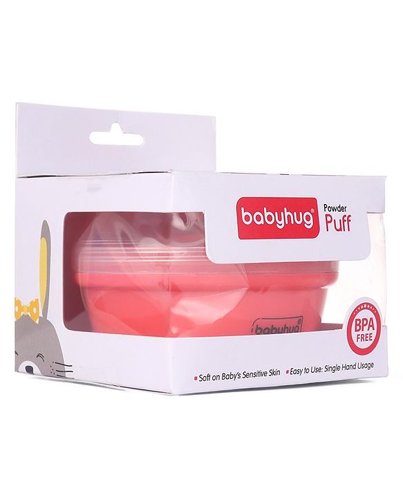 Babyhug Powder Puff with Container -Yellow