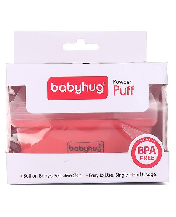 Babyhug Powder Puff with Container -Yellow