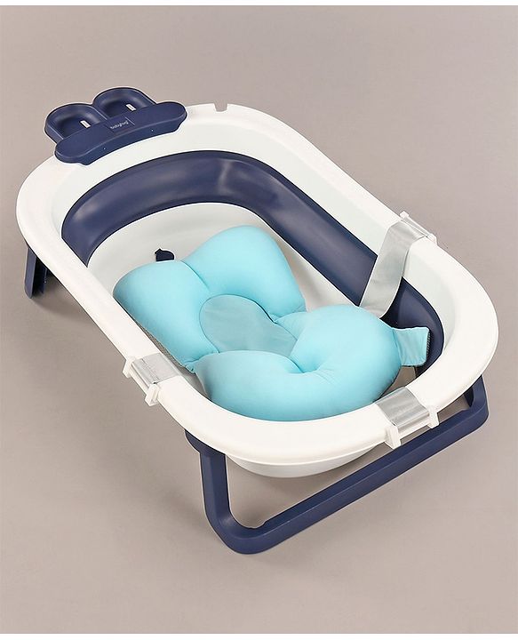 Babyhug Foldable Baby Bath Tub - Blue