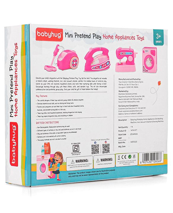 Babyhug Roleplay Home Appliances Set Washing Machine Iron Vacuum Cleaner Sewing Machine- Pink
