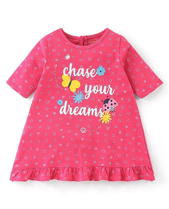 Babyhug Cotton Knit Three Fourth Sleeves Butterfly Printed Night Suit - Pink