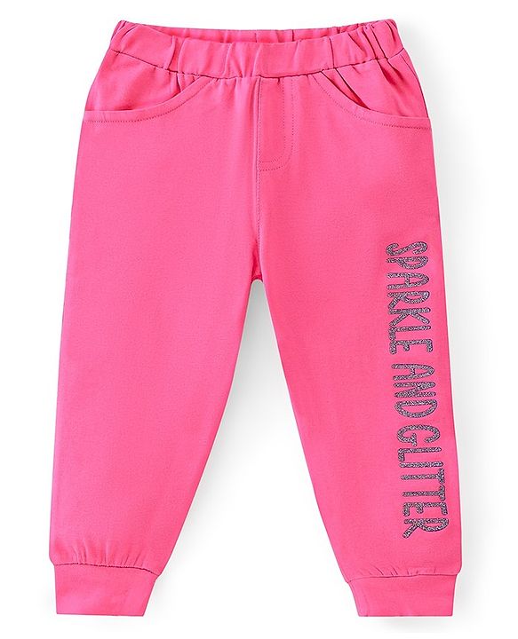 Babyhug Cotton Knit Full Sleeves Circle Printed T-Shirt & Lounge Pant Set - Blue & Pink