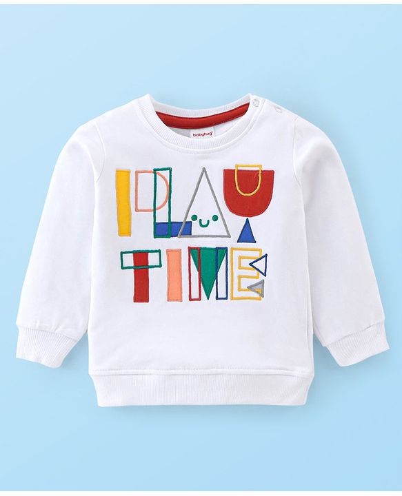 Babyhug Cotton Knit Full Sleeves Text Print T-Shirt & Lounge Pant Set - White & Maroon