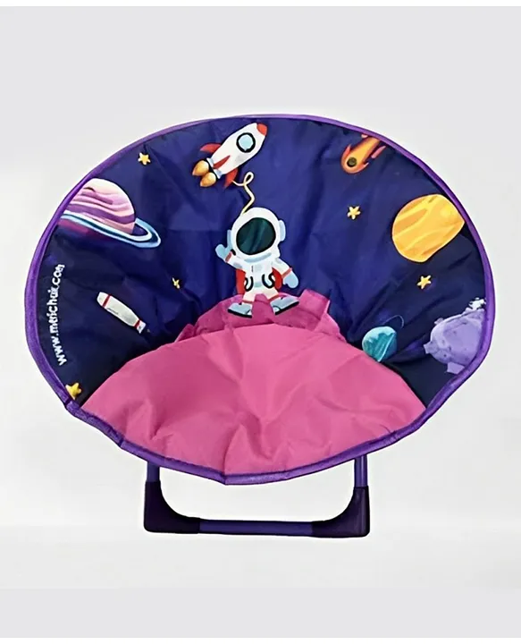 Kids 2025 moon chair