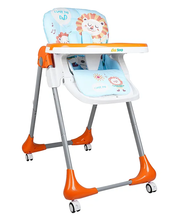 7 in hotsell one high chair