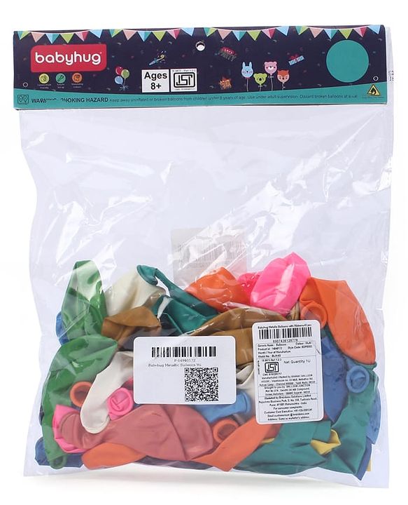 Babyhug Metallic Balloons with Ribbons Pack of 53 (Colour & Print May Vary)