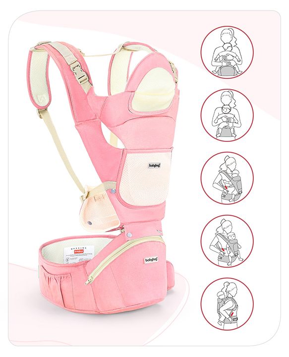 Babyhug Delight Cotton Hip Seat Cum Baby Carrier- Peach