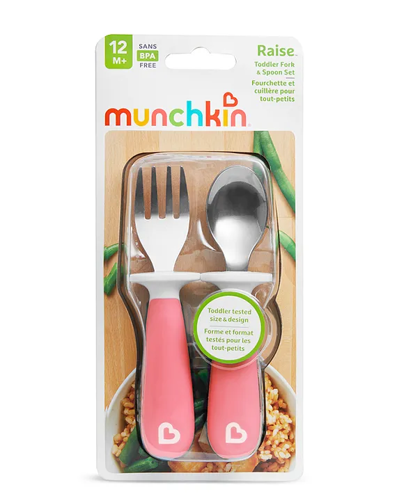 Buy MUNCHKIN Spoon in India