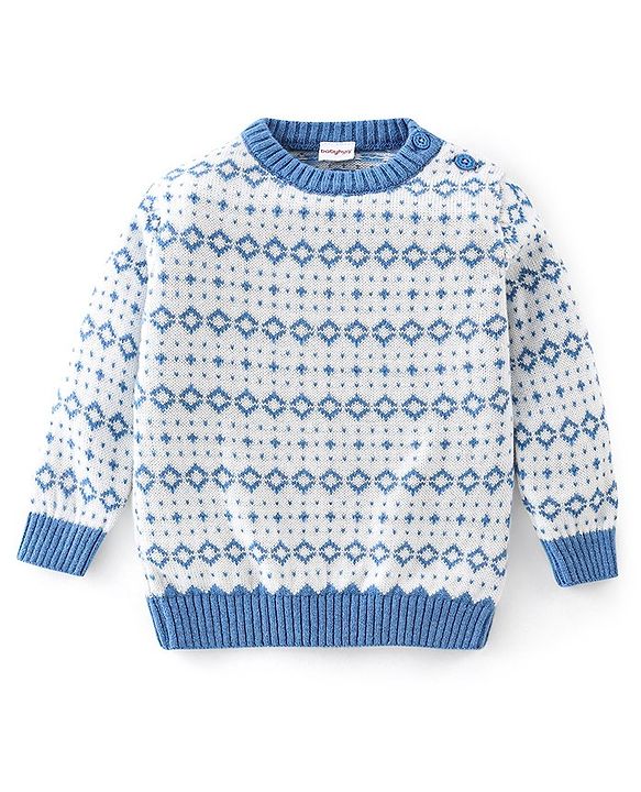 Babyhug Full Sleeves Baby Sweater Set with Square Design - Multicolour