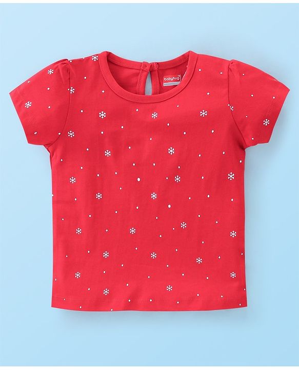 Babyhug 100% Cotton Knit Half Sleeves Tee With Puppy Graphics Pack Of 3- Multicolour