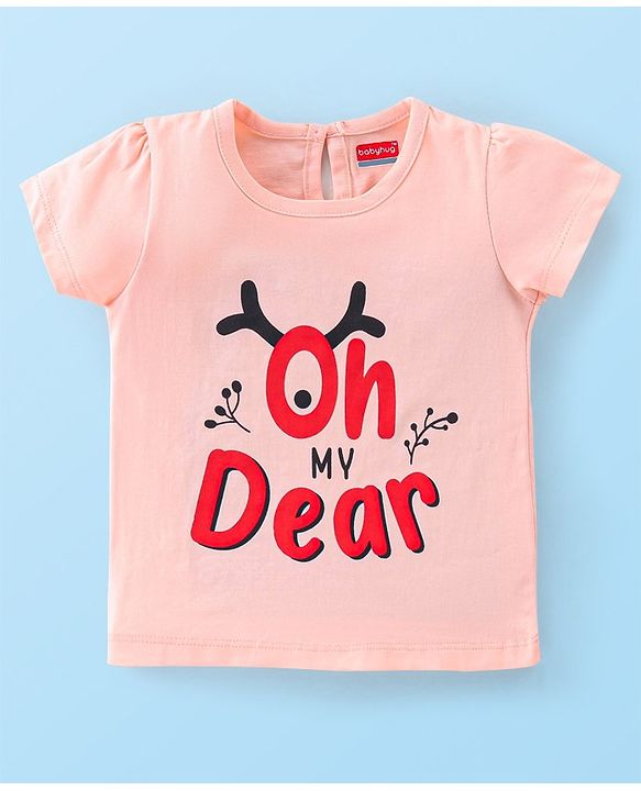 Babyhug 100% Cotton Knit Half Sleeves Tee With Puppy Graphics Pack Of 3- Multicolour