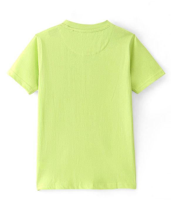 Pine Kids Half Sleeves T-Shirt With Tropical Print - Easter Egg