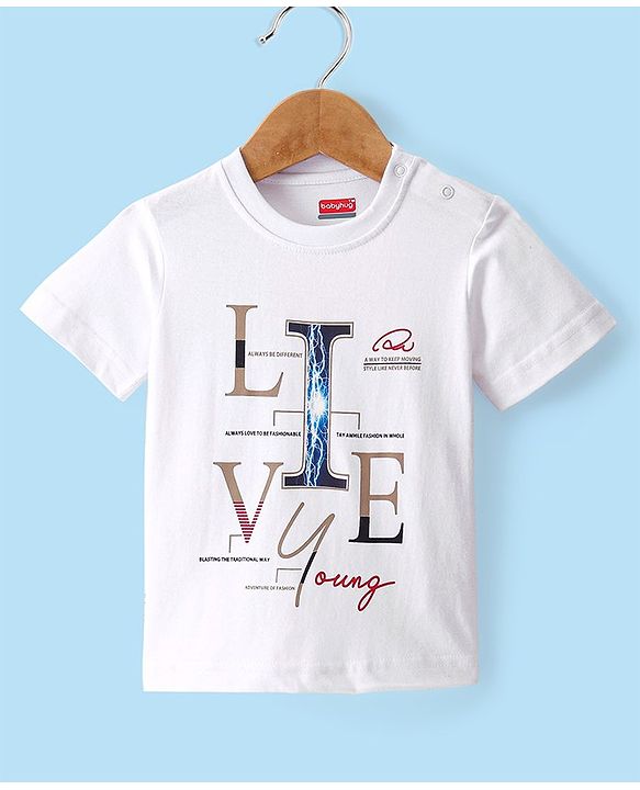 Babyhug Full Sleeves Party Wear Blazer with Graphic Printed T-Shirt - Beige