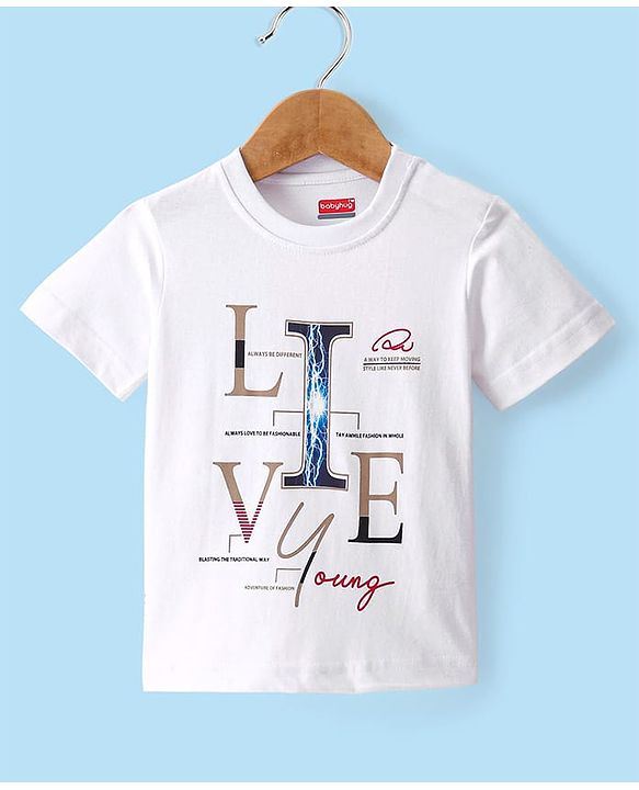 Babyhug Full Sleeves Party Wear Blazer with Graphic Printed T-Shirt - Beige