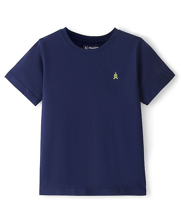 Pine Kids 100 % Cotton Half Sleeves Round Neck T-Shirt - Snow White