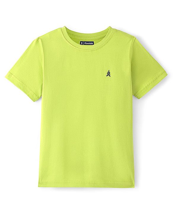 Pine Kids 100 % Cotton Half Sleeves Round Neck T-Shirt - Snow White