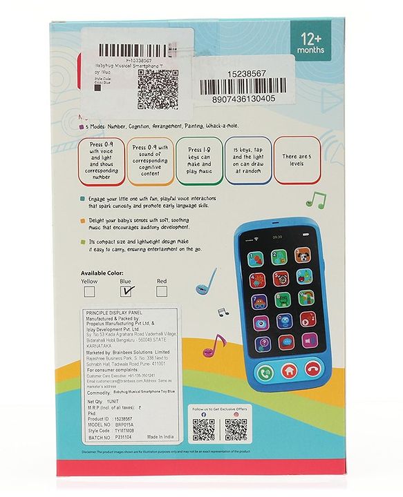 Babyhug Musical Smartphone Toy -(Color & Print May Vary)
