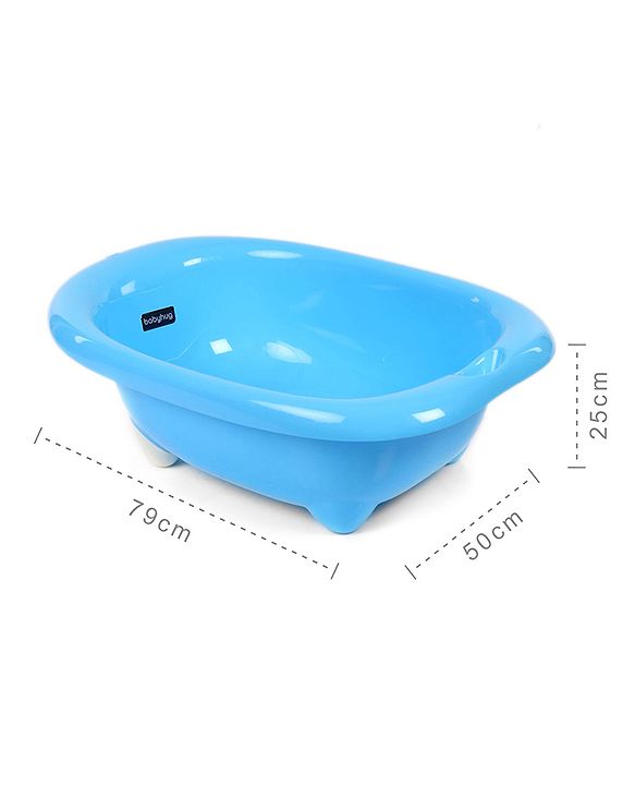 Babyhug Medium Size Bath Tub (Print May Vary) - Blue