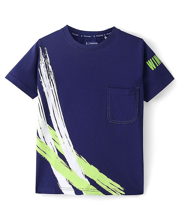 Pine Kids Cotton Knit Half Sleeves T-Shirt with Stripes Design - Blue Depths