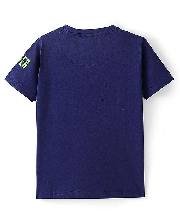 Pine Kids Cotton Knit Half Sleeves T-Shirt with Stripes Design - Blue Depths