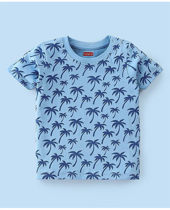 Babyhug Cotton Knit Half Sleeves Beach Print T-Shirts Pack of 7 - Multicolour