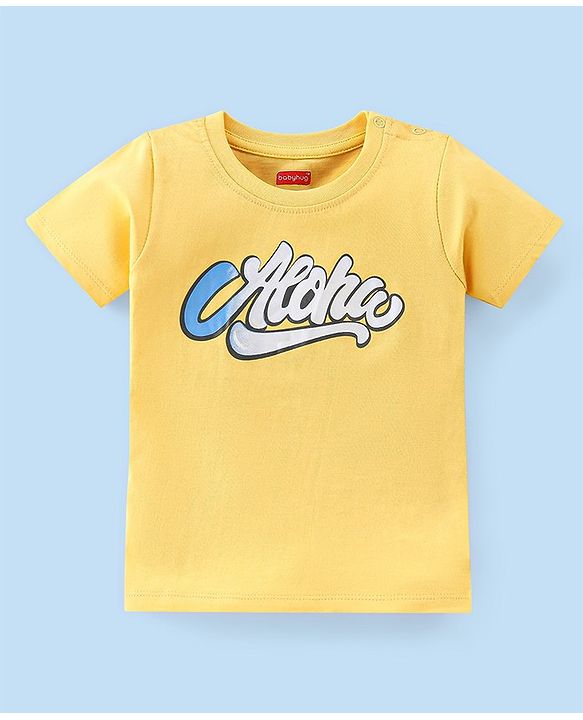 Babyhug Cotton Knit Half Sleeves Beach Print T-Shirts Pack of 7 - Multicolour