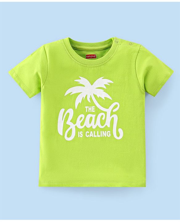 Babyhug Cotton Knit Half Sleeves Beach Print T-Shirts Pack of 7 - Multicolour
