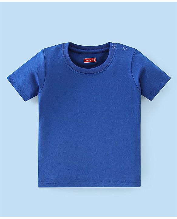 Babyhug Cotton Knit Half Sleeves Beach Print T-Shirts Pack of 7 - Multicolour