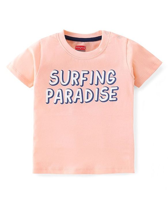 Babyhug 100% Cotton Knit Half Sleeves T-Shirt Stripes & Surf Board Graphics Print Pack Of 7 - Multicolor