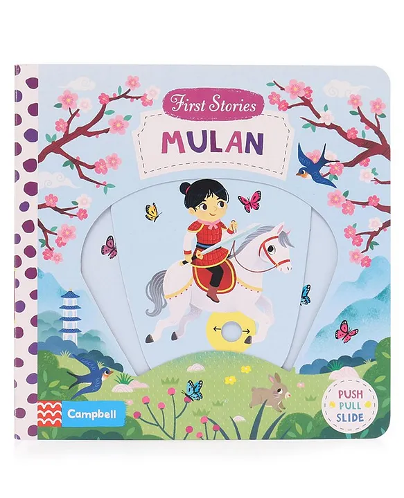 Mulan 2021 2025 english online