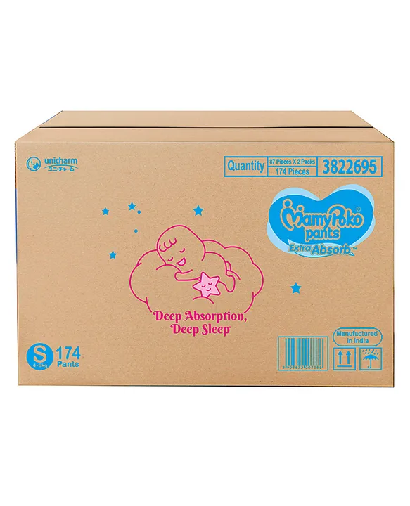 Buy MamyPoko Pants Standard Diapers, Small size ( S - 42+42+42 ) - S (126  Pieces) Online at Best Prices in India - JioMart.