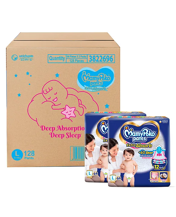 Buy MamyPoko Pants Extra Absorb Baby Diapers, New Born/X-Small (NB/XS), 58  Count, Upto 5kg Online at Low Prices in India - Amazon.in