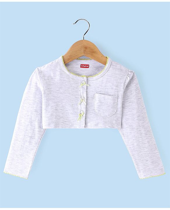 Babyhug 100% Cotton Knit Frock with Full Sleeves Jacket Solid Colour - Yellow