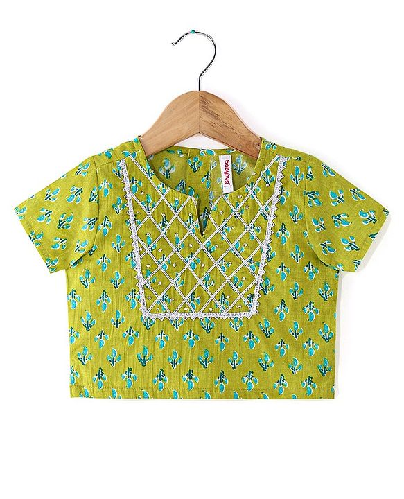 Babyhug Cotton Woven Half Sleeves Choli & Lehenga Set with Dupatta Floral Printed - Green