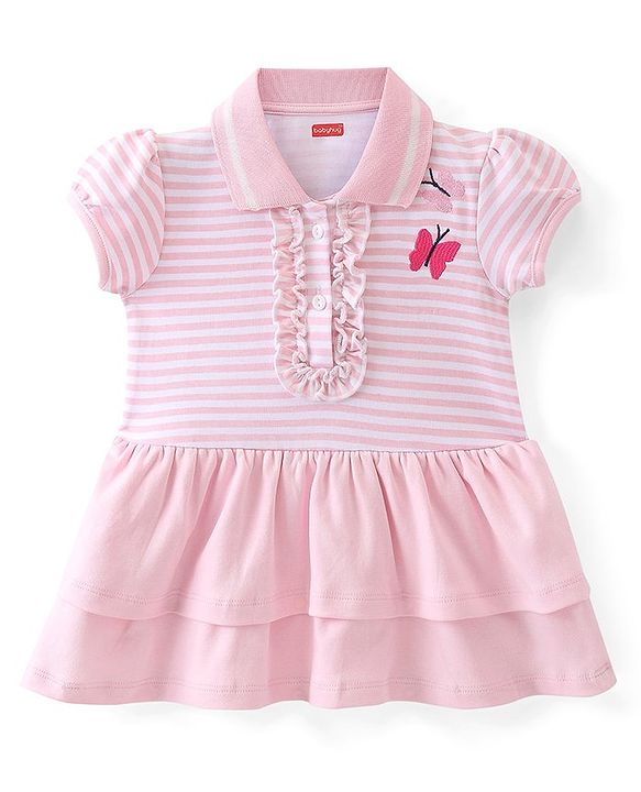 Babyhug Half Sleeves Cotton Knit Striped Layered Frock Butterfly Embroidery - Pink